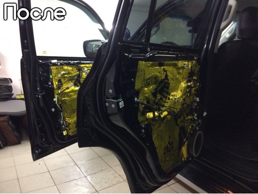 Шумоизоляция пола, арок, дверей и багажника